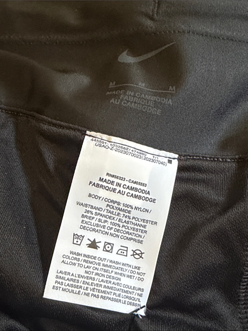 Nike Women's Black and Gray Athletic Shorts with Wide Waistband - Picture 4 of 6
